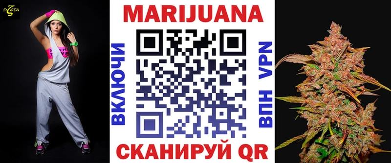 Купить Городец APVP  Псилоцибиновые грибы  COCAIN  ГАШИШ 