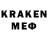 Лсд 25 экстази кислота Harry Pavey