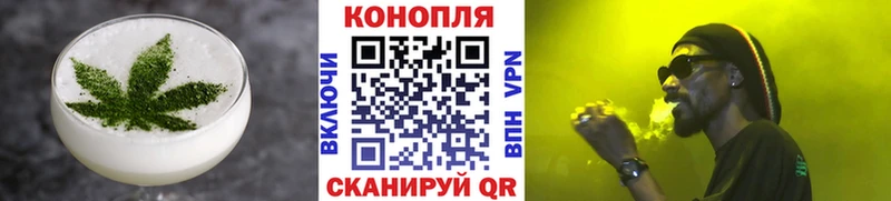 это состав  Городец  Печенье с ТГК конопля 