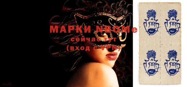 круглые Белоозёрский