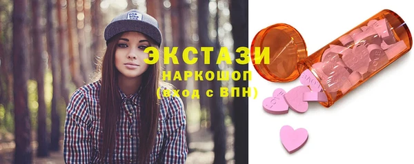 СК Беломорск