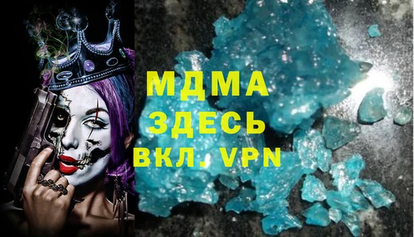 круглые Белоозёрский