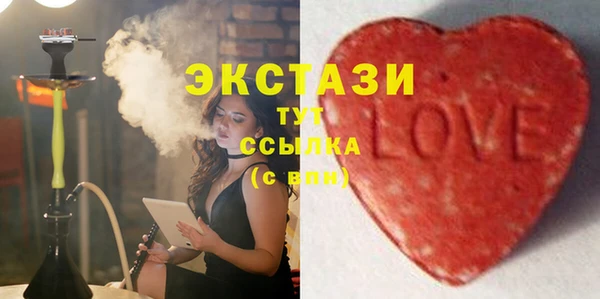 наркотики Сосновка