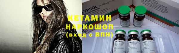 СК Беломорск