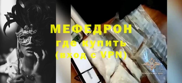 круглые Белоозёрский