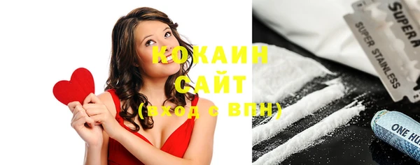 круглые Белоозёрский