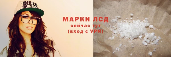 круглые Белоозёрский
