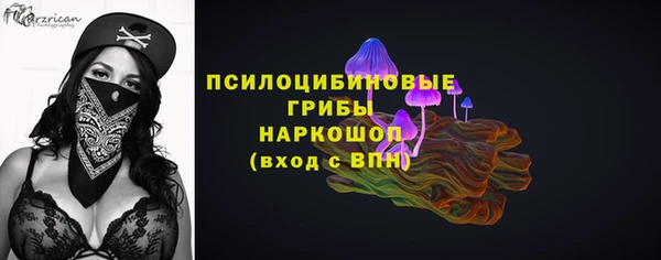 круглые Белоозёрский