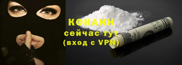 круглые Белоозёрский