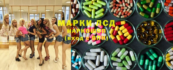 круглые Белоозёрский