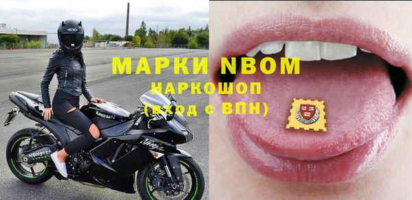 круглые Белоозёрский