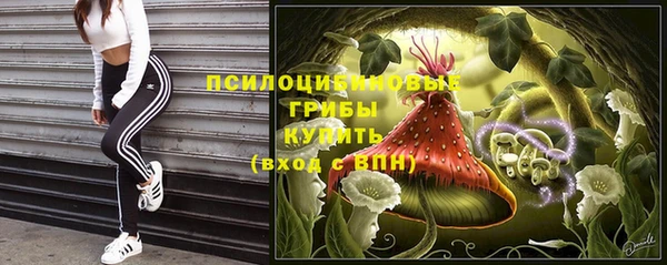 круглые Белоозёрский