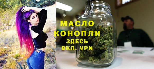ГАЛЛЮЦИНОГЕННЫЕ ГРИБЫ Заречный