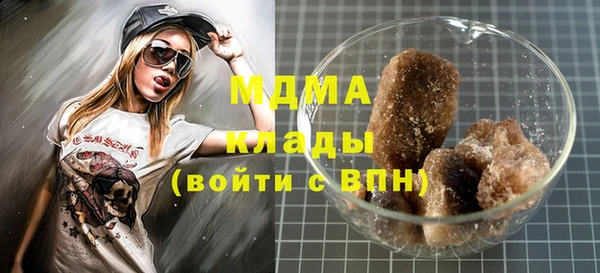 круглые Белоозёрский