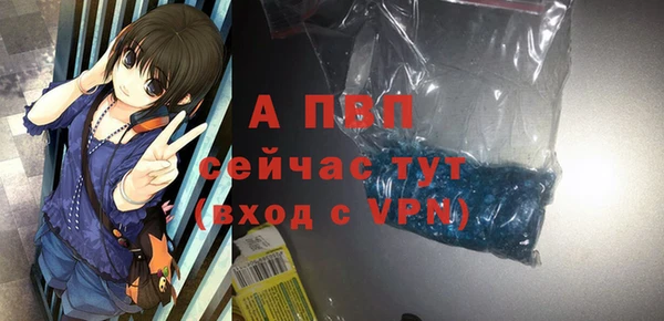 круглые Белоозёрский