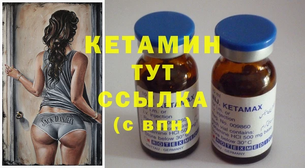 круглые Белоозёрский