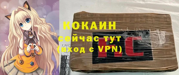 круглые Белоозёрский