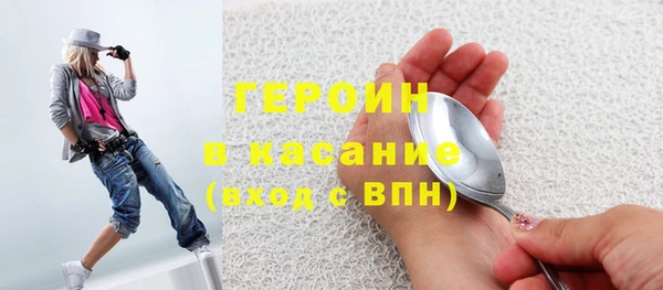 каннабис Заполярный